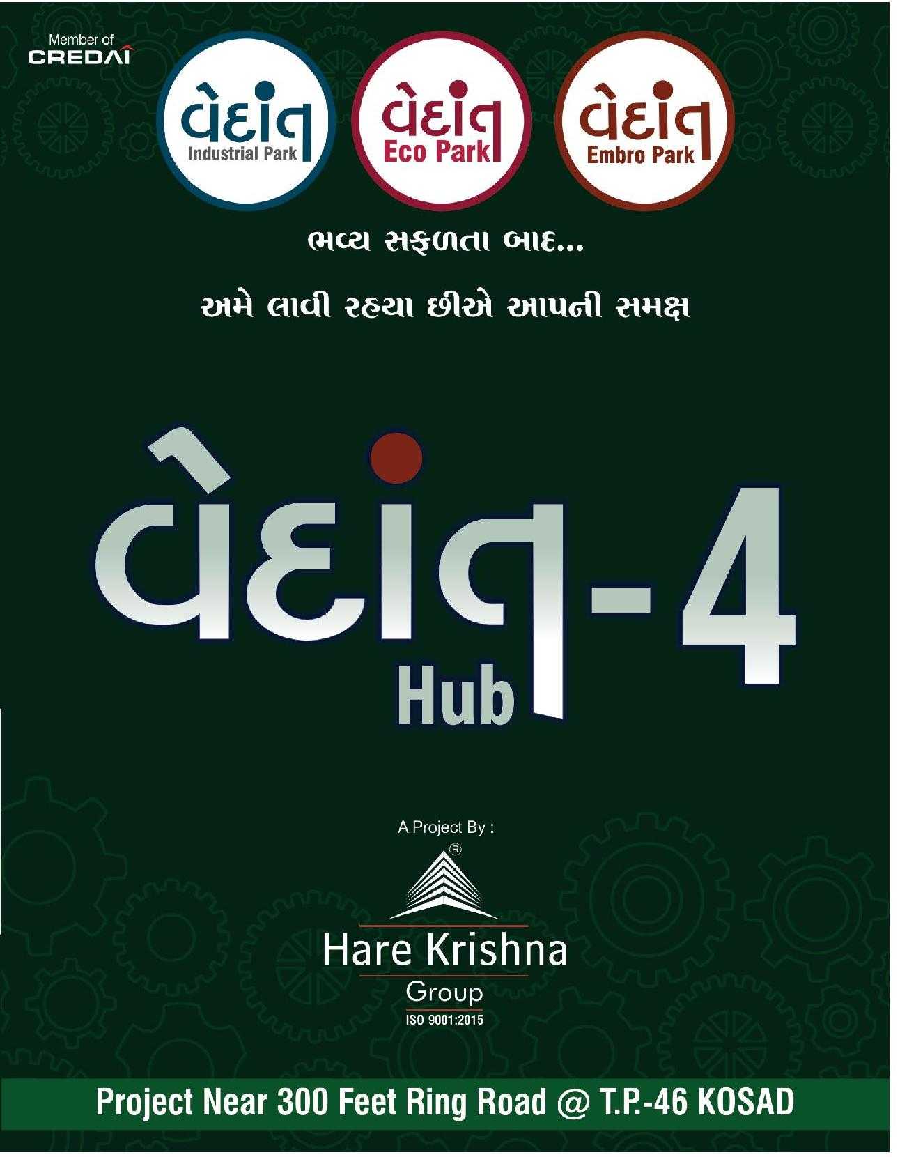 Vedant Group